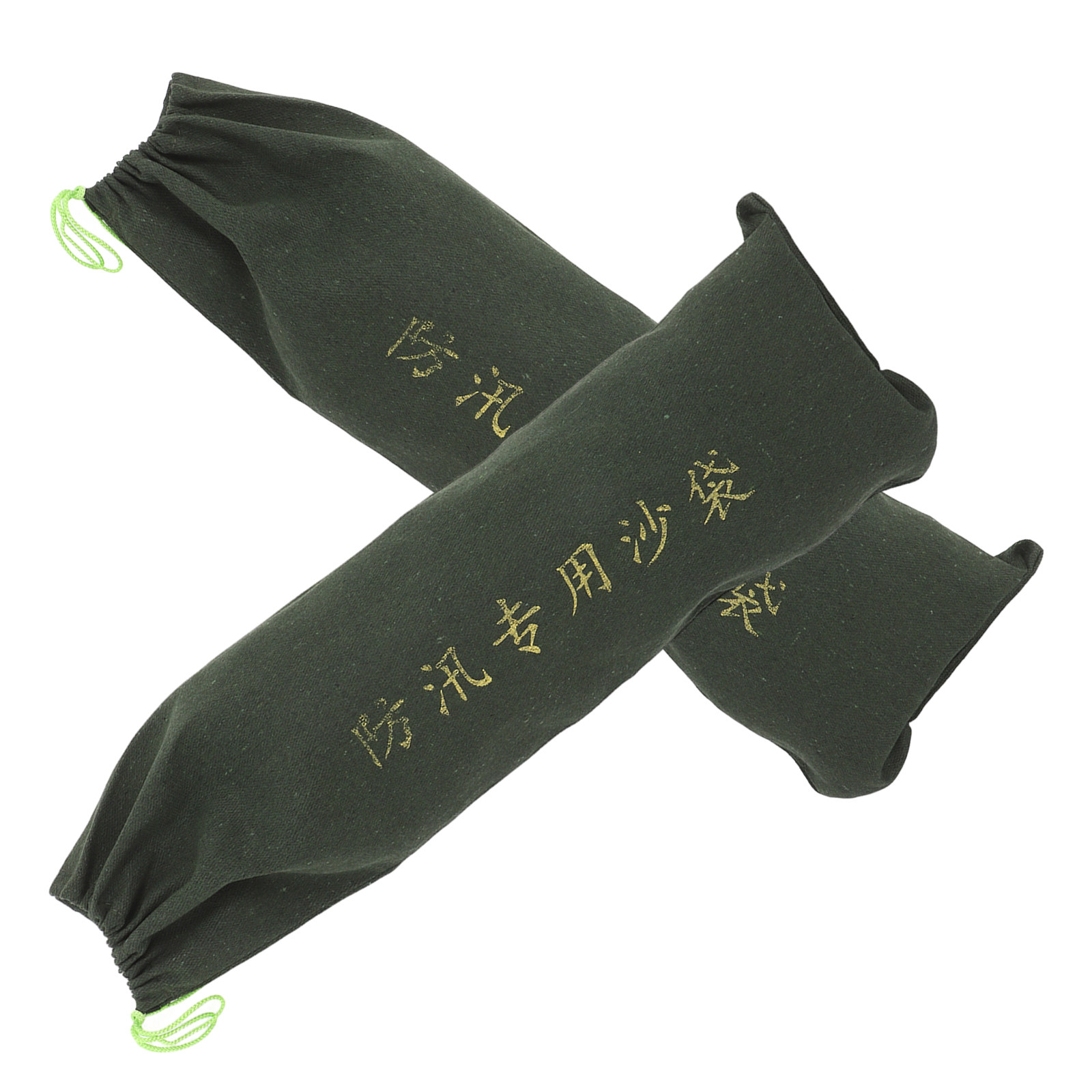 흡수성 방수 가방 2개, 25x50cm, 재사용 가능한 - Flood Barrier Bag 리뷰 및 가격