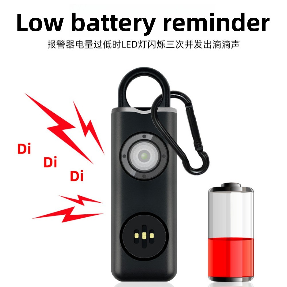130 데시벨의 강력한 소리를 내는 개인용 경보기, L - Personal Alarm Keychain 리뷰 및 가격