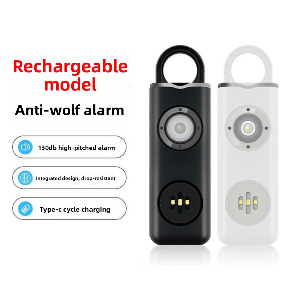 130 데시벨의 강력한 소리를 내는 개인용 경보기, L - Personal Alarm Keychain 리뷰 및 가격